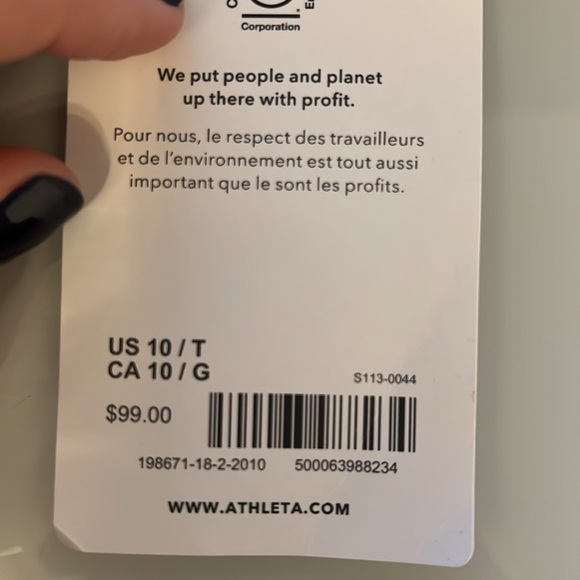 Athleta Tan Dress Pants - Picture 3 of 3